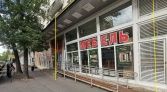 Фото-анонс объекта Новочеркасский пр-кт, 22 № 1 | KNRU.ru