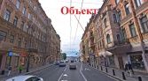 Фото-анонс объекта Большой пр. П.С. д.6-8 № 3 | KNRU.ru