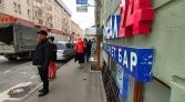 Фото-анонс объекта Вознесенский пр-кт д.35 № 10 | KNRU.ru