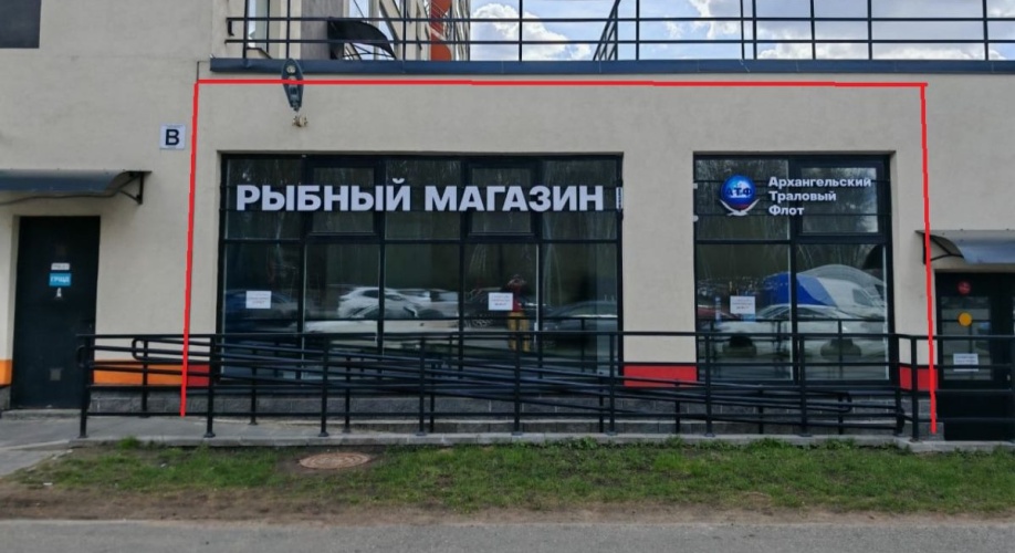 Фото объекта Европейский пр. 20к3 № 1 | KNRU.ru