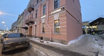 Реки Фонтанки наб, д.97 фото 1 / KNRU.ru