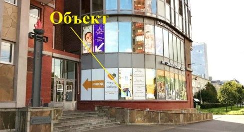Варшавская ул. д.61 фото 3 / KNRU.ru