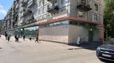 Фото-анонс объекта Гражданский пр-кт, 92к1 № 1 | KNRU.ru
