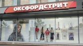 Фото-анонс объекта Ленинский пр-кт, д.124 № 1 | KNRU.ru