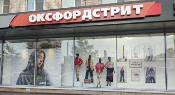 Ленинский пр-кт, д.124 фото 0 / KNRU.ru