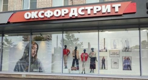 Ленинский пр-кт, д.124 фото 0 / KNRU.ru