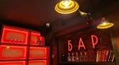 Фото-анонс объекта Лиговский проспект д.183 № 13 | KNRU.ru