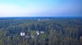 Фото-анонс объекта Лесная ул, 8 № 4 | KNRU.ru