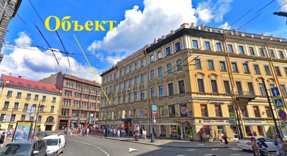 Фото объекта Невский пр-кт, 11 № 5 | KNRU.ru
