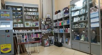 Новосмоленская наб, 1 фото 4 / KNRU.ru