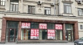 Фото-анонс объекта Московский пр. д.208 № 10 | KNRU.ru