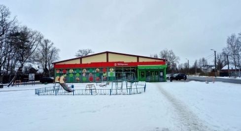 Сергиево, пр. Ленина д.39 фото 0 / KNRU.ru