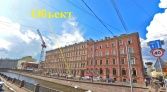 Фото-анонс объекта Грибоедова 49 № 8 | KNRU.ru
