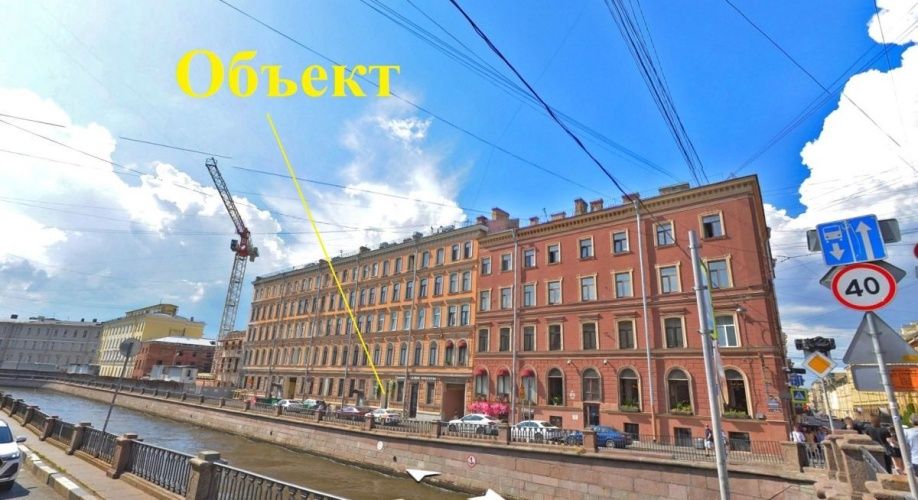 Фото объекта Грибоедова 49 № 8 | KNRU.ru