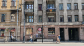 Фото-анонс объекта ул. Восстания д.53 № 1 | KNRU.ru