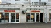 Фото-анонс объекта Суздальское ш. д.22к4 № 2 | KNRU.ru