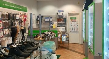 ул. Ярослава Гашека д.9к1 фото 3 / KNRU.ru