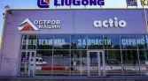 Фото-анонс объекта п. Янино-1 ул. Шоссейная д.34 № 1 | KNRU.ru