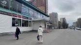 Фото-анонс объекта Ушинского ул, 35к1 № 3 | KNRU.ru