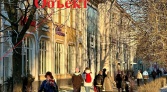 Фото-анонс объекта г. Гатчина, пр. 25 Октября, д.40 № 16 | KNRU.ru