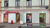 Фото-анонс объекта 7-я линия В.О. д.8 № 1 | KNRU.ru