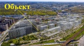 Фото-анонс объекта ЖК Аэронавт, ул. Тосина, д.1к2 № 1 | KNRU.ru