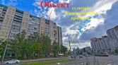 Фото-анонс объекта Авиаконструкторов пр-кт, 1 № 2 | KNRU.ru