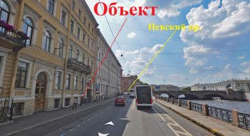 Реки Фонтанки наб, 38 фото 3 / KNRU.ru