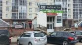 Фото-анонс объекта г.Гатчина пр. 25 Октября д.52Б № 1 | KNRU.ru