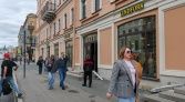Фото-анонс объекта Полтавская ул, 3 № 3 | KNRU.ru