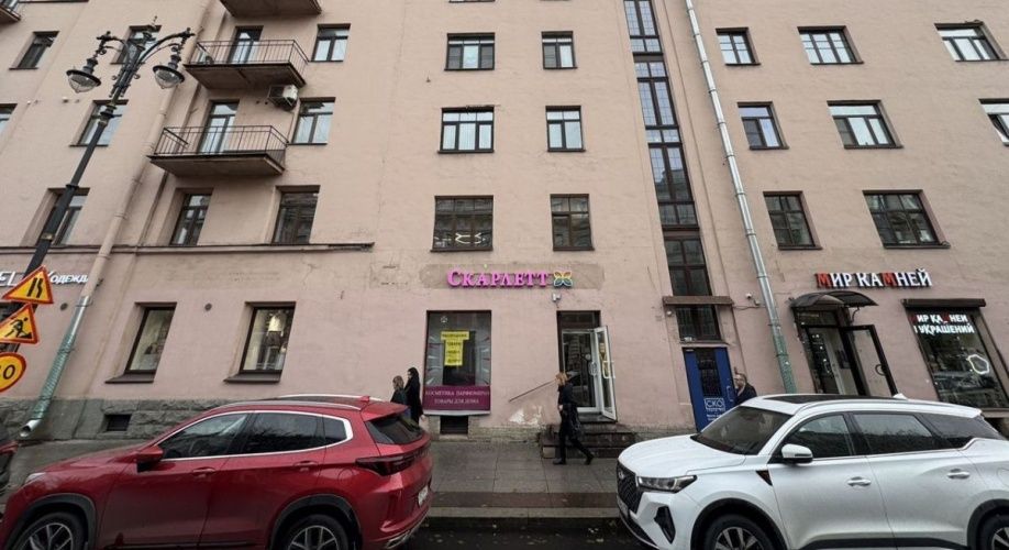 Фото объекта Чернышевского пр-кт, 10 № 10 | KNRU.ru