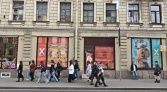 Фото-анонс объекта ул. Садовая д.44 № 8 | KNRU.ru