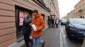 Фото-анонс объекта ул. Казанская д. 22 № 28 | KNRU.ru