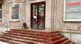 Фото-анонс объекта Елизарова пр-кт, д.15 № 12 | KNRU.ru