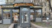Фото-анонс объекта Московский пр-кт, 37а № 7 | KNRU.ru