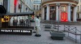 Фото-анонс объекта Невский проспект д.60 № 2 | KNRU.ru