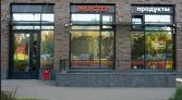 Фото-анонс объекта Манчестерская ул. д.3 № 2 | KNRU.ru