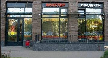 Манчестерская ул. д.3 фото 1 / KNRU.ru