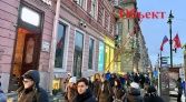 Фото-анонс объекта Невский пр. д.54 № 3 | KNRU.ru