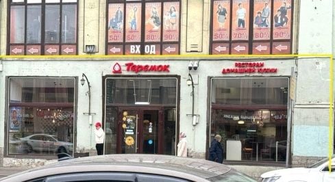 Садовая ул, 32 фото 0 / KNRU.ru