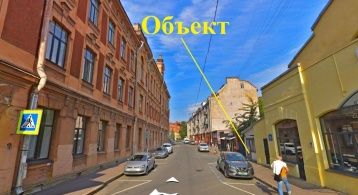 Малая Посадская ул, 13б фото 1 / KNRU.ru