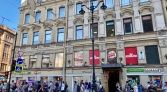 Фото-анонс объекта Невский пр-кт, 11 № 9 | KNRU.ru