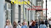 Фото-анонс объекта Невский проспект д.87/2 № 2 | KNRU.ru