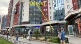 Фото-анонс объекта Ленинский пр-кт, д.56 № 1 | KNRU.ru