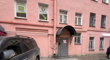 Невский пр-кт, 81 А фото 1 / KNRU.ru