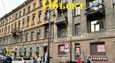 Фото-анонс объекта ул. Восстания д.53 № 7 | KNRU.ru