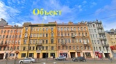 Фото-анонс объекта Лиговский пр. д.135 № 5 | KNRU.ru