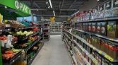Фото-анонс объекта Южное Шоссе № 4 | KNRU.ru