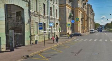 Наличная ул. д. 9 фото 4 / KNRU.ru