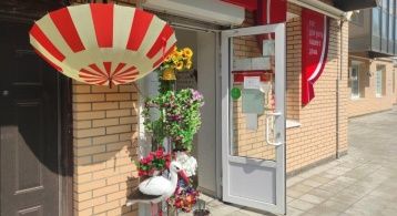 Хохлова ул, 8 фото 0 / KNRU.ru
